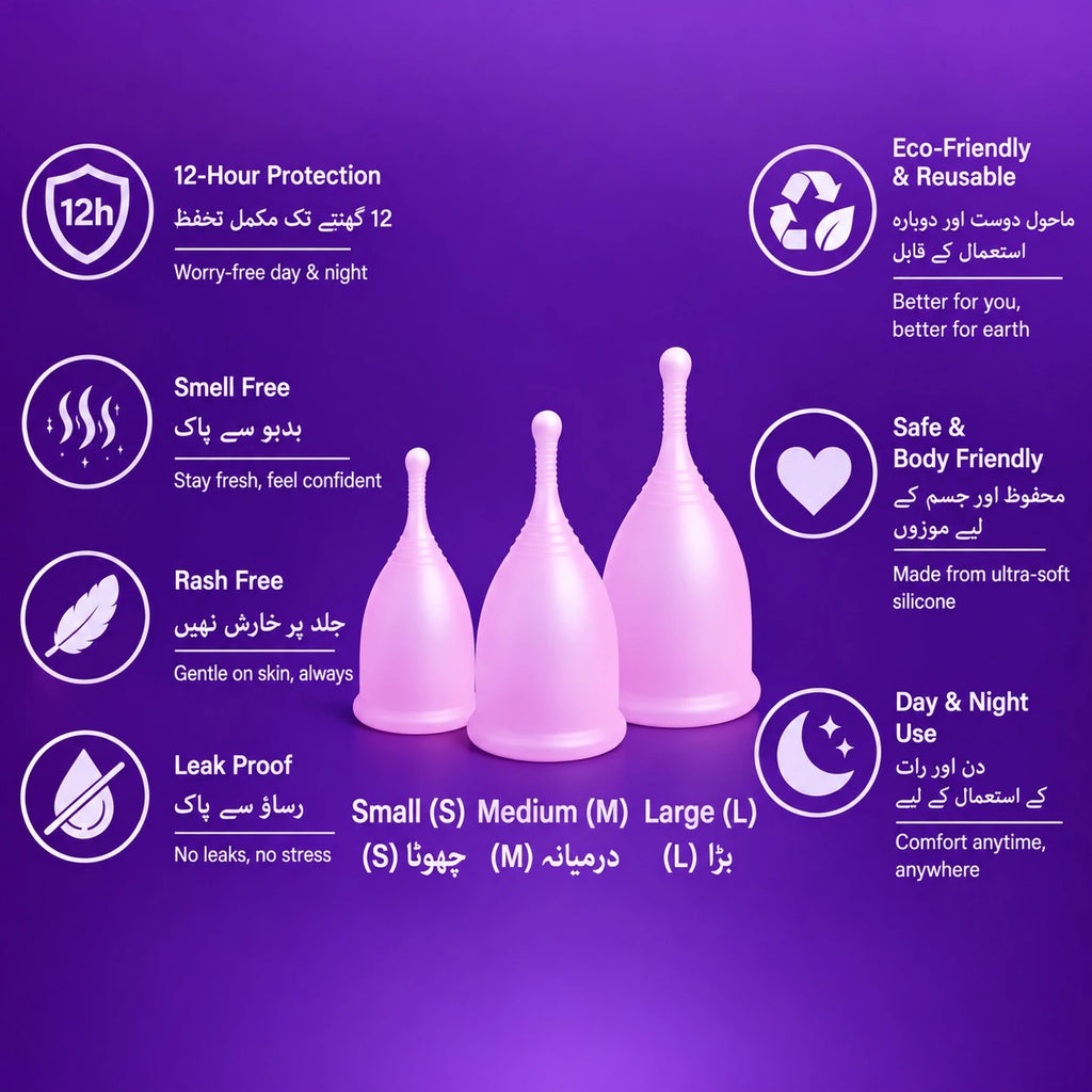 My Hygein Cup with Free Pouch