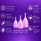 My Hygein Cup with Free Pouch